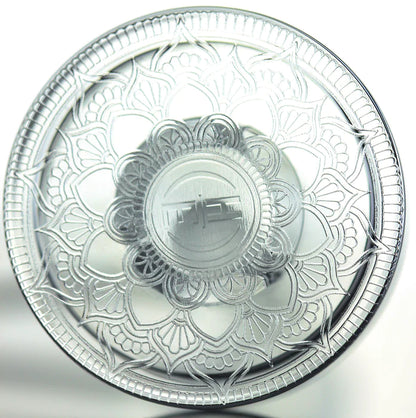 Highly Educated Control Tower - Planet Caravan